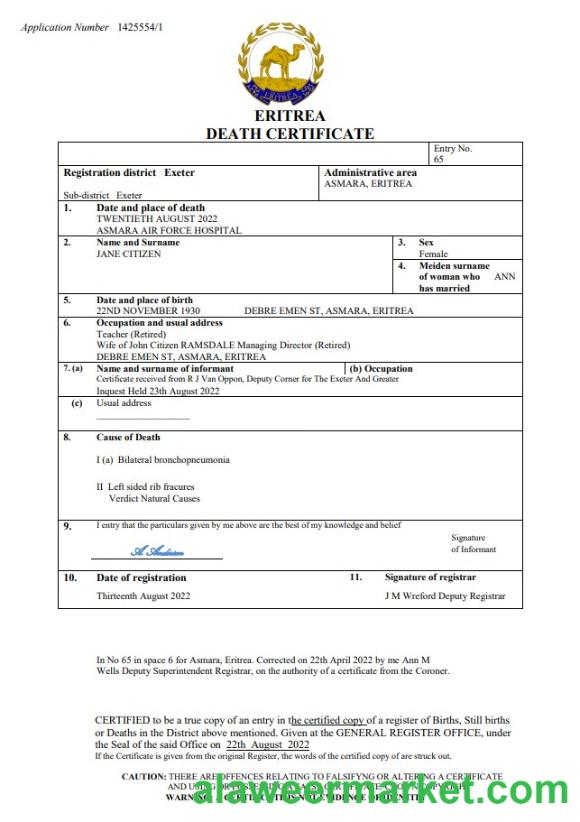 Eritrea vital record death certificate Word and PDF template
